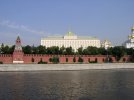 Le Kremlin de Moscou, le Grand Palais - Московский Кремль, Большой Кремлёвский (...)