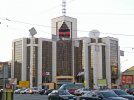 Immeuble de la compagnie Loukoïl à Moscou - Здание центрального офиса компании « (...)