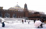 Moscou, les murs du Kremlin