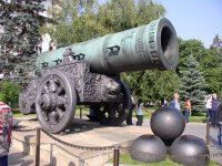 Tsar des canons - Царь-пушка. Photo M.Milliard