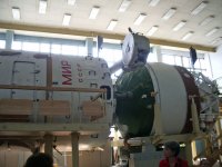 Maquette taille réelle de la station spatiale internationale Mir - (...)