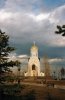 Eglise Saint-Georges le Triomphateur dans le Parc de la Victoire - Храм (...)