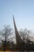 Monument aux Conquérants de l'Espace - Обелиск "Покорителям космоса". Photo (...)