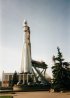Copie du lanceur Vostok - Копия ракеты-носителя "Восток". Photo M.Milliard