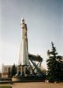 Copie du lanceur Vostok - Копия ракеты-носителя "Восток". Photo (...)